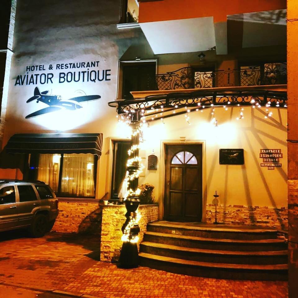 Hotel Aviator Boutique Otopeni Exterior photo