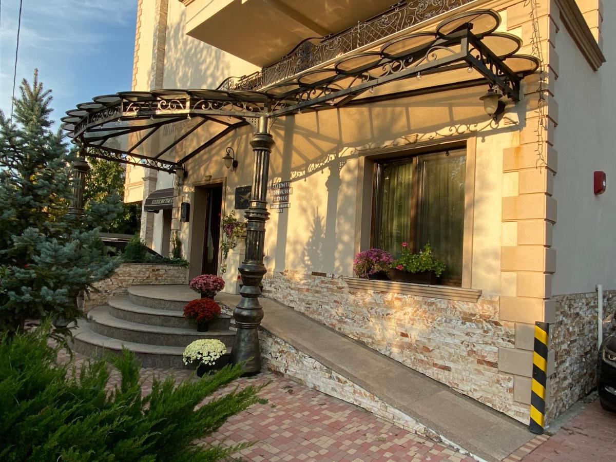 Hotel Aviator Boutique Otopeni Exterior photo
